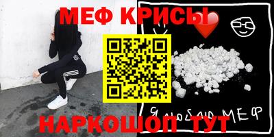 apvp Абинск