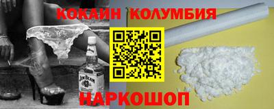 прущая мука Азнакаево