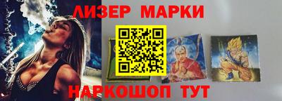 прущая мука Абакан