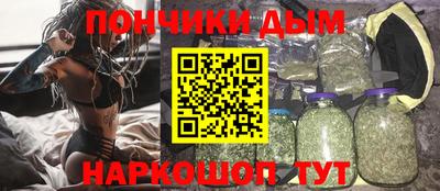 прущая мука Азнакаево