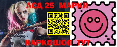 прущая мука Абакан