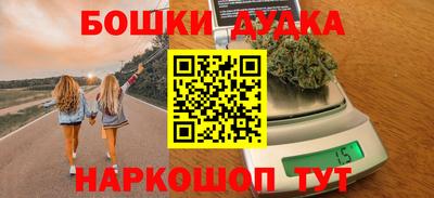 прущая мука Азнакаево