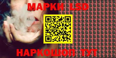 прущая мука Абакан