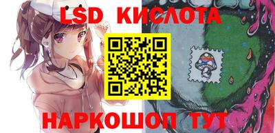 прущая мука Абакан
