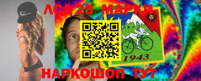 прущая мука Азнакаево