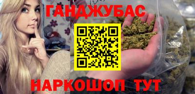 прущая мука Азнакаево
