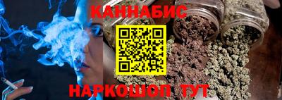 прущая мука Абакан