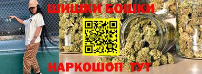 прущая мука Азнакаево