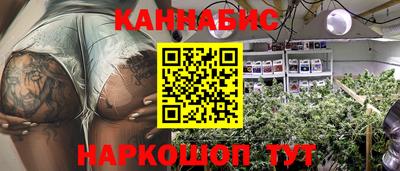 прущая мука Абакан