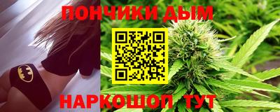 apvp Абинск