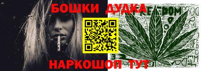 apvp Абинск