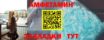 прущая мука Азнакаево