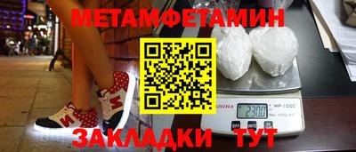 прущая мука Азнакаево