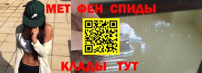 apvp Абинск