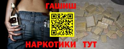 прущая мука Абакан