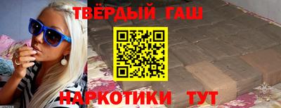 прущая мука Азнакаево