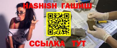 прущая мука Азнакаево