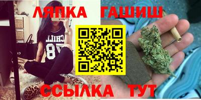 прущая мука Абакан